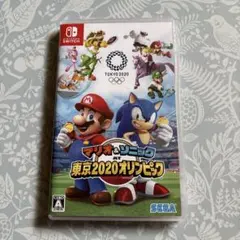 マリオ&ソニック AT 東京2020オリンピック