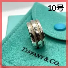 GUCCI ノット インフィニティリング 指輪 13.5号 箱 1106 GUCCI ノット インフィニティリング 指輪 13.5号 箱 1106 - メルカリ
