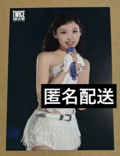TWICE this is for ライブフォトトレカ ナヨン