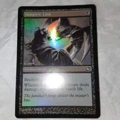 未使用品　【Foil】《吸血の絆/Vampiric Link》[PLC] 黒C