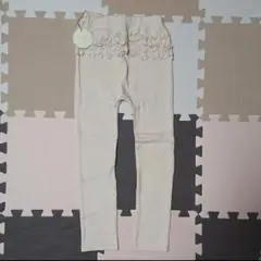 ☆テータテート レギンス パンツ☆ 120