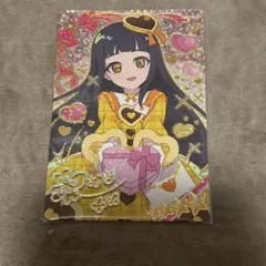 ② ひみつのアイプリ つむぎ バレンタインレターイエロー サイン