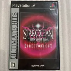 PS2 スターオーシャン3 ディレクターズカット（取説なし）