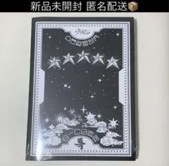 2025年最新】straykids アルバム 未開封の人気アイテム - メルカリ