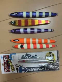 DAIWA ジェラピケ コラボルアー - メルカリ