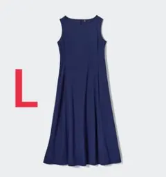 UNIQLO ユニクロ ウルトラストレッチエアリズムワンピース 69NAVY L