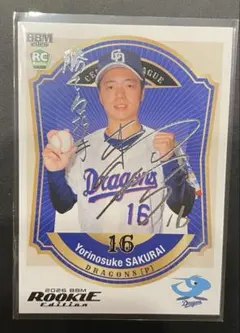 新井良太選手 直筆サインカード ルーキーカード 中日ドラゴンズ 新井良太 ルーキー 直筆サインカード 中日ドラゴンズ bbm 2006 - メルカリ