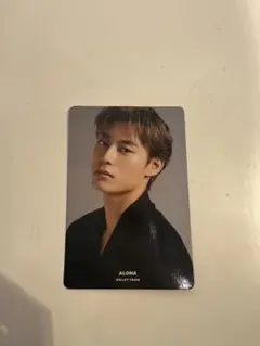 超特急EBiDAN Visual Dictionary 2026 トレカ　アロハ