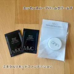 【MiMC 】エッセンスハーブバームクリーム F ミネラルリキッドファンデのサムネイル