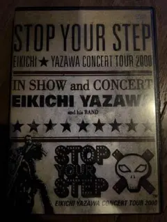 即購入ok!!】DVD 矢沢永吉『STOP YOUR STEP』 - メルカリ