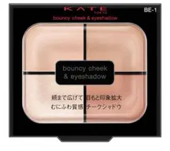 KATE バウンシーチークシャドウ BE-1