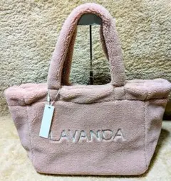 2025年最新】ラバンダ lavanda バッグの人気アイテム - メルカリ