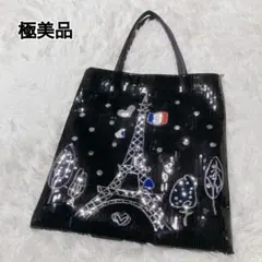 【極美品】キラキラスパンコールトートバッグ　トートバッグ　エッフェル塔　匿名発送