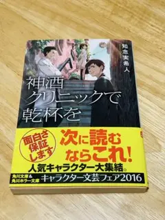 あるる様 リクエスト 3点 まとめ商品