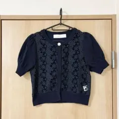COCO DEAL 刺繍ニットカーディガン チャコール | Mercari
