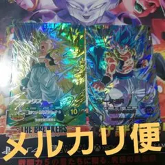 SDV7-SEC2ゴジータ-022ゴテンクス ドラゴンボールスーパーダイバーズ