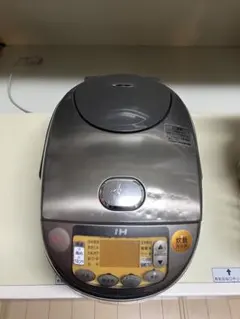2026年最新】象印 炊飯 器 np v10a2の人気アイテム - メルカリ