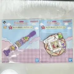 一番くじ たまごっちのプチプチおみせっち　　I賞 ラバーコレクション　２個セット