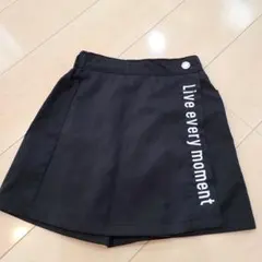 美品 キッズキュロットスカート 130㎝