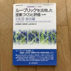 Item thumbnail for item 6f0be6a0-032d-48fb-ad8c-c6504bc25683