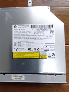 HP 내장 블루레이 드라이브 UJ272 본체