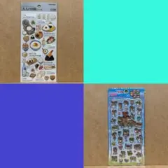 美鞍 楓様 リクエスト 2点 まとめ商品