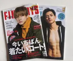 FINEBOYS&FINEBOYS + BEAUTY 平野紫耀 雑誌2冊