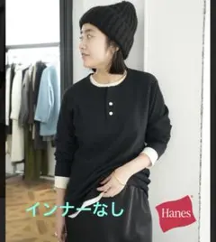 らんまる様 リクエスト 2点 まとめ商品