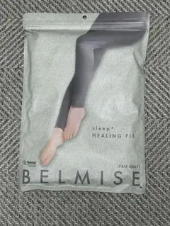 BELMISE HEALING FIT 着圧ソックス ペールグレー