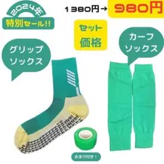 Item thumbnail for item d1a14c88-f94b-461a-af77-9fc8e4b530cd