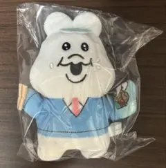 んぽちゃむ B賞 そこ動くの？ぬいぐるみマスコット 一番くじ 可哀想に！ 未使用