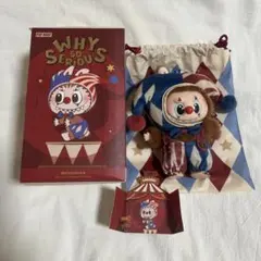 WHY SO SERIOUS シリーズ ぬいぐるみペンダント ラブブ