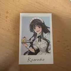 薫る花は凛と咲く イラストカード 17巻 ゲーマーズ特典 和栗薫子