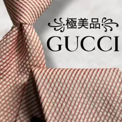 2025年最新】gucci ネクタイピンの人気アイテム - メルカリ