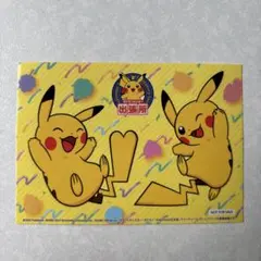 ポケモン - ポケモンセンター出張所　デンチュウ　シール（非売品） 2025年最新】ポケモンセンター出張所 ステッカーの人気アイテム