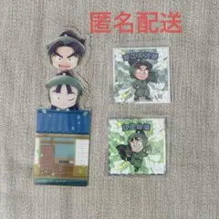 忍たま乱太郎マン　シール　ブックマークコレクション