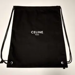 2025年最新】セリーヌナップサックの人気アイテム - メルカリ