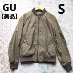 【美品】ジーユーGU オリーブ色カーキ系 Sサイズ ジャンパーMA1ミリタリー