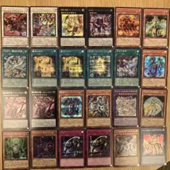 遊戯王　リミットオーバーコレクション　シークレットまとめ売り24枚