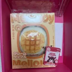 Mellojoy メロジョイ シュリンク付き新品未開封クリームワッフル さん