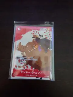 2026年最新】カイドウに挑め！の人気アイテム - メルカリ