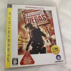 レインボーシックス ベガス PLAYSTATION3 the Best