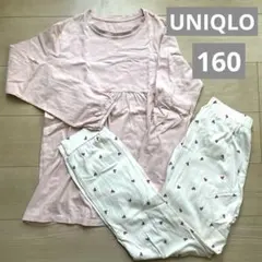 UNIQLO UNIQLO パジャマ　ルームウェア 160 ピンク　ハート