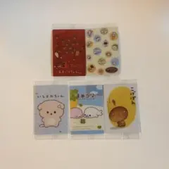 サンエックスユニバース カードウエハース あまぐりちゃん にゃんにゃんにゃんこ