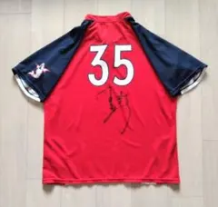 ミズノプロ　広島東洋カープ　福地寿樹　プロモデル　ユニフォーム　XO　CARP ミズノプロ 広島東洋カープ 福地寿樹 プロモデル ユニフォーム XO CARP