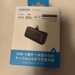auポータブルバッテリー PowerCore 10050/BL R06P003K - メルカリ