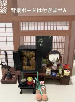 2026年最新】ぷちサンプルシリーズ 麗しきモダンガールの人気アイテム 
