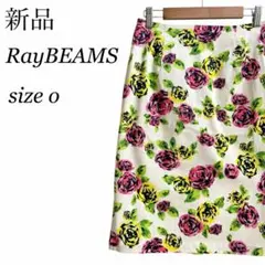 RayBEAMS レイビームス バラ柄 タイトスカート ローズ 花柄 総柄 0のサムネイル