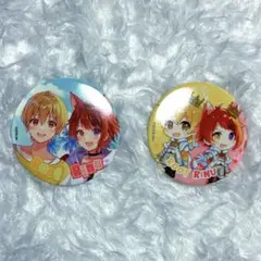 るぅとくん　莉犬くん　缶バッジ