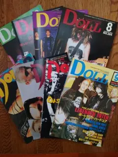 ドール DOLL 8冊まとめ パンク ハードコア